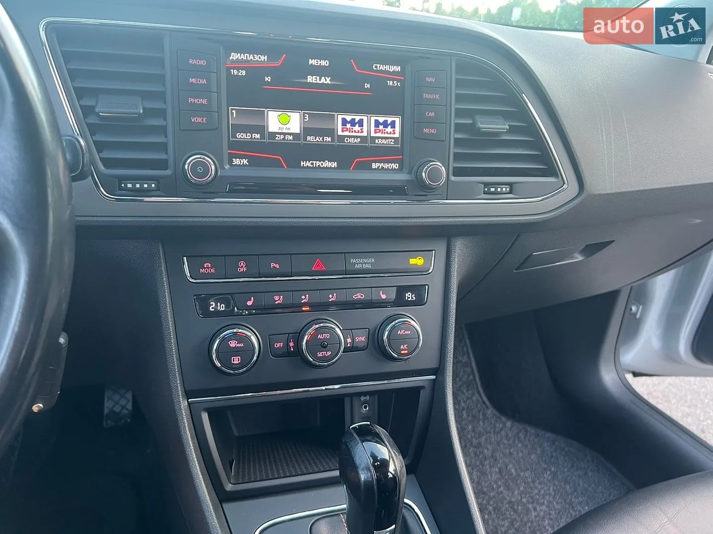 2016 SEAT Leon - мініатюра 12