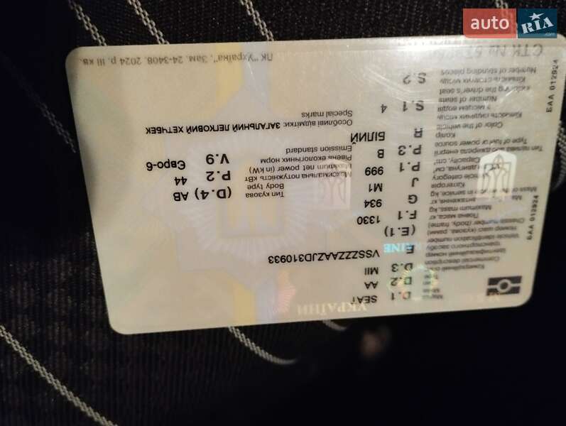 Хетчбек SEAT Mii 2018 в Києві