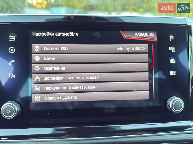 Внедорожник / Кроссовер SEAT Tarraco 2020 в Луцке фото 72 Внедорожник / Кроссовер SEAT Tarraco 2020 в Луцке