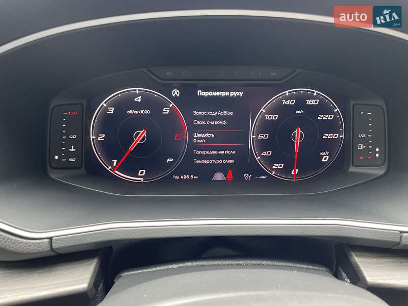 Внедорожник / Кроссовер SEAT Tarraco 2021 в Лубнах фото 78 Внедорожник / Кроссовер SEAT Tarraco 2021 в Лубнах