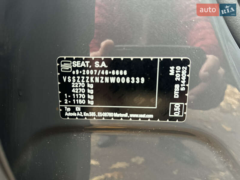 Позашляховик / Кросовер SEAT Tarraco 2022 в Дрогобичі