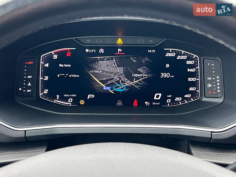 Позашляховик / Кросовер SEAT Tarraco 2019 в Полтаві