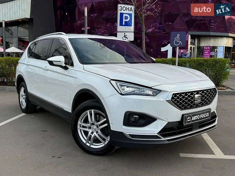 SEAT Tarraco 2023 VIN VSSZZZKN2RW002304 фото оголошення 31 з 56