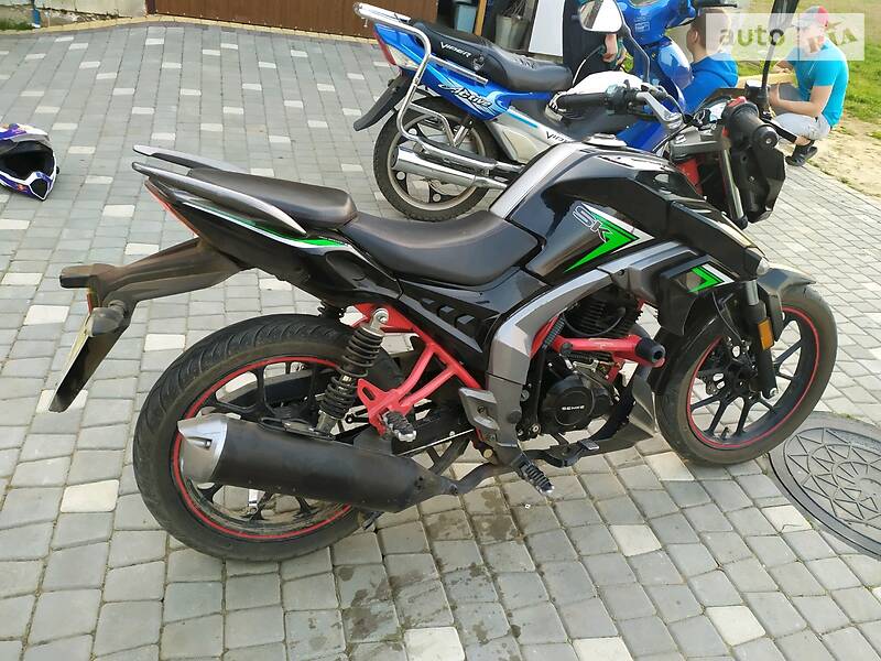 Senke SK