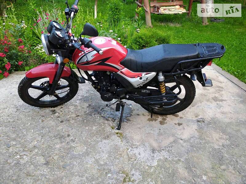 Senke SK