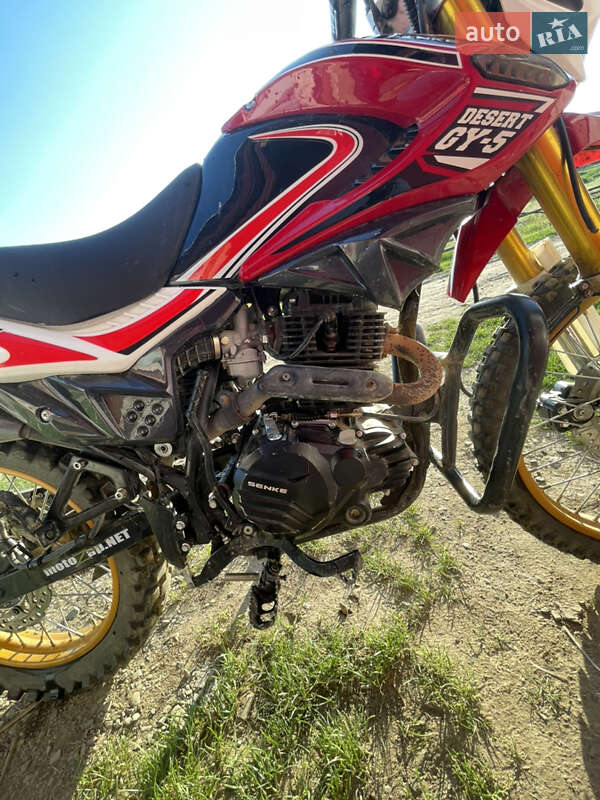 Мотоцикл Внедорожный (Enduro) Senke SK 2019 в Сторожинце фото 16 Мотоцикл Внедорожный (Enduro) Senke SK 2019 в Сторожинце