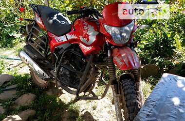 Мотоцикл Внедорожный (Enduro) Senke SK 2022 в Рахове