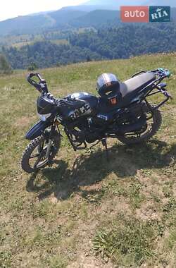Мотоцикл Классик Senke SK 2025 в 