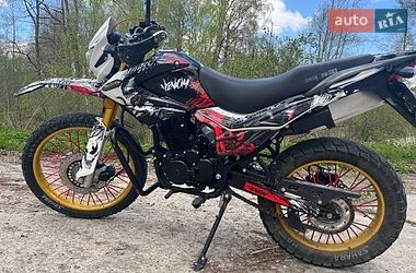 Мотоцикл Кросс Senke SK 2021 в Стрые
