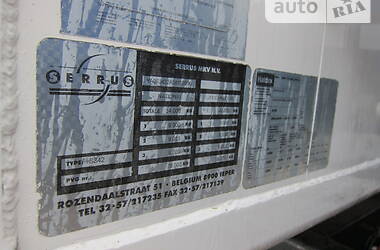 Самосвал полуприцеп SERRUS MKV 2009 в 