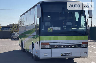 Авто рио херсонская область