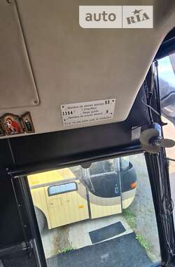 Туристичний / Міжміський автобус Setra S 250 1996 в Гостомелі