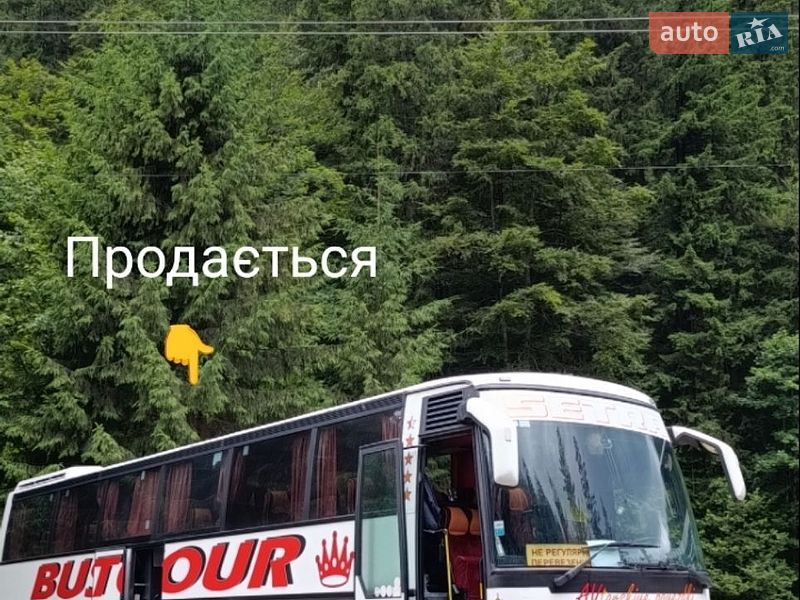 Туристический / Междугородний автобус Setra S 250 1995 в Ровно