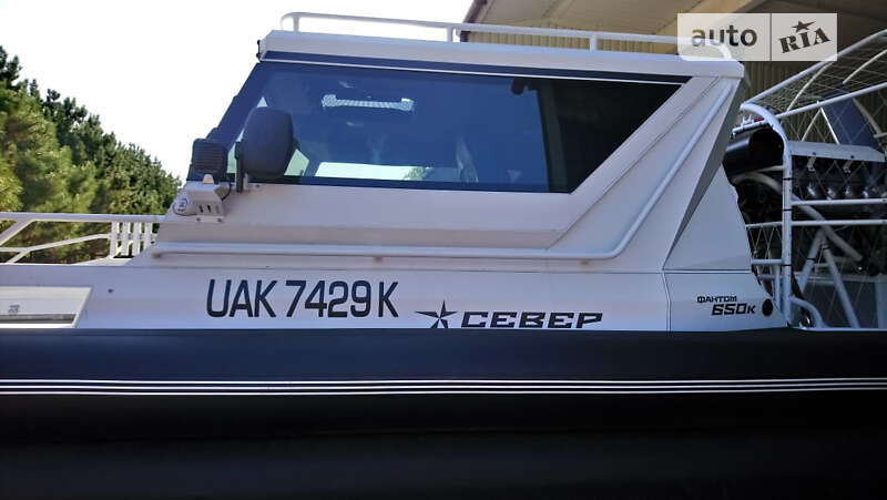 Другой водный транспорт Север 650К 2020 в Одессе фото 5 Другой водный транспорт Север 650К 2020 в Одессе