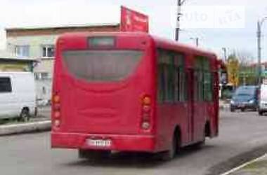 13s' Gravis 代官山 Unit Slum Village 13s' Gravis 代官山 Unit Slum Village 13s' Gravis 代官山 Unit