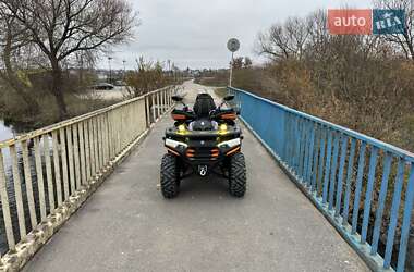 Квадроцикл  утилитарный Shark 300 Titan 2025 в Тернополе