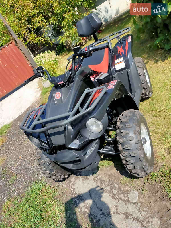 Квадроцикл  утилитарный Shark ML 200 2020 в Каменском