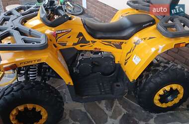 Квадроцикл спортивный Shark ML 200 2022 в 