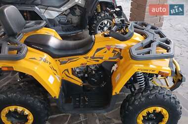Квадроцикл спортивный Shark ML 200 2022 в 