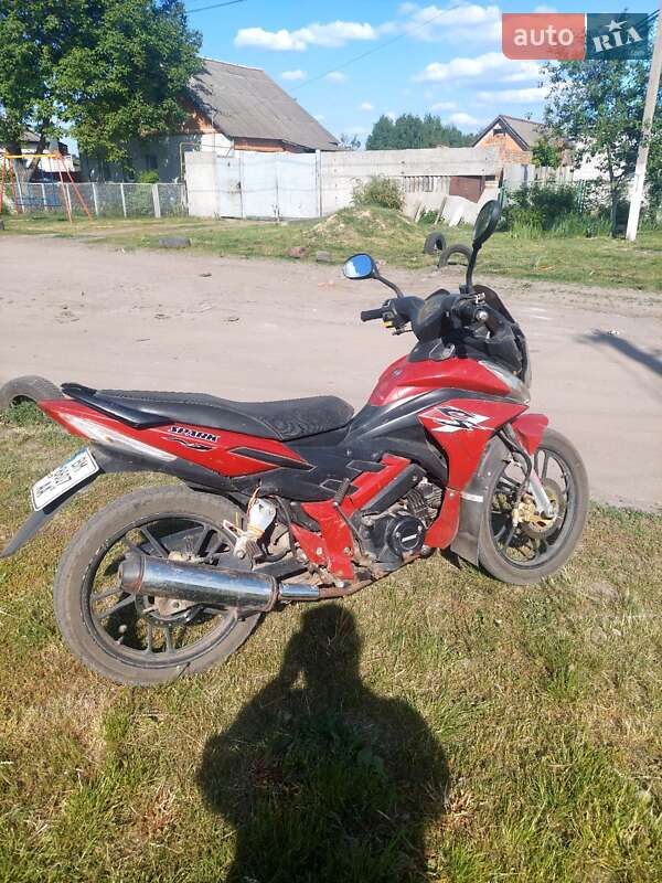 Грузовые мотороллеры, мотоциклы, скутеры, мопеды Shark ZY 2013 в Сумах фото 6 Грузовые мотороллеры, мотоциклы, скутеры, мопеды Shark ZY 2013 в Сумах