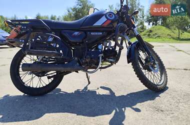 Мопеды Shineray Colt 125 2021 в 