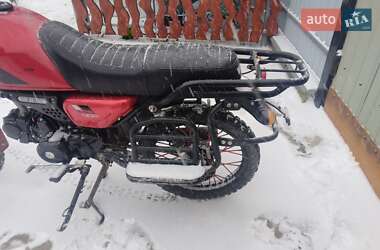 Мопеды Shineray Colt 125 2021 в Глухове