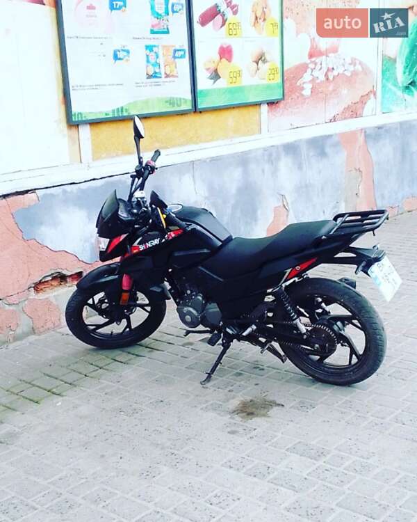 Shineray DS 200 2020
