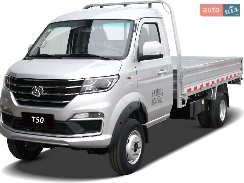 Shineray T5 2024