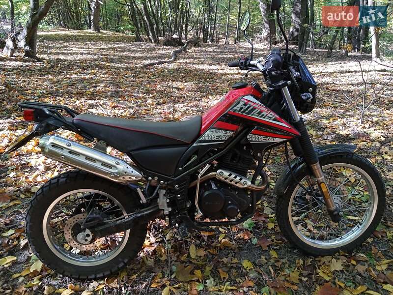 Мотоцикл Позашляховий (Enduro) Shineray Tricker 250 2020 в Києві