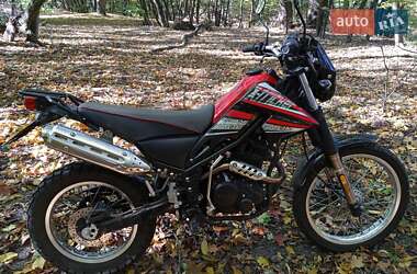 Мотоцикл Внедорожный (Enduro) Shineray Tricker 250 2020 в 
