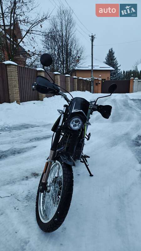 Shineray Tricker 250 2020