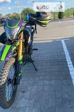 Мотоцикл Кросс Shineray VXR 300 2024 в Умани
