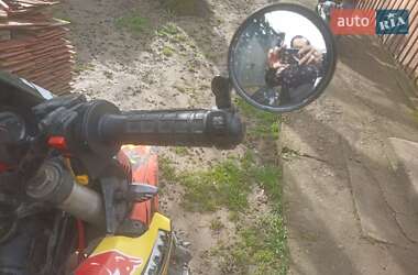Мотоцикл Кросс Shineray VXR 300 2014 в 