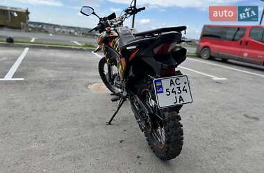 Мотоцикл Внедорожный (Enduro) Shineray VXR 300 2024 в 