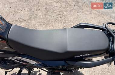 Мотоцикл Внедорожный (Enduro) Shineray VXR 300 2025 в 