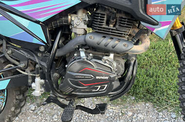 Мотоцикл Внедорожный (Enduro) Shineray VXR 300 2024 в 