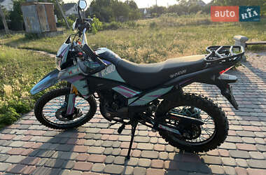 Мотоцикл Внедорожный (Enduro) Shineray VXR 300 2024 в 