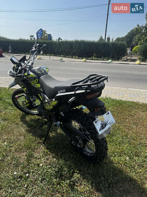 Мотоцикл Кросс Shineray VXR 300 2025 в Тростянце