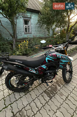 Мотоцикл Кросс Shineray VXR 300 2025 в 