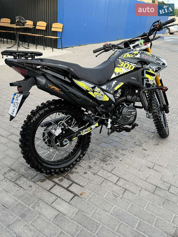 Мотоцикл Кросс Shineray VXR 300 2025 в Жовкве фото 3 Мотоцикл Кросс Shineray VXR 300 2025 в Жовкве