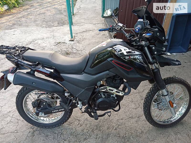 Shineray X-Trail 200
