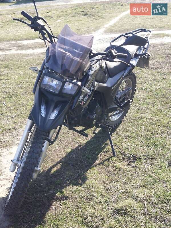 Shineray X-Trail 200 2019 Shineray X-Trail 200 2019