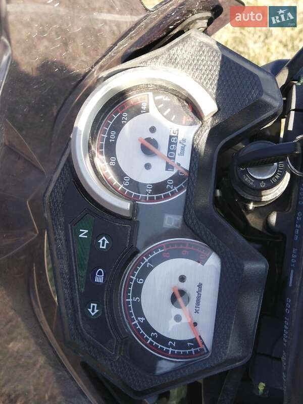 Мотовсюдиход Shineray X-Trail 200 2019 в Ладижині