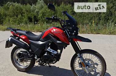 Мотоцикл Позашляховий (Enduro) Shineray X-Trail 200 2020 в Острозі