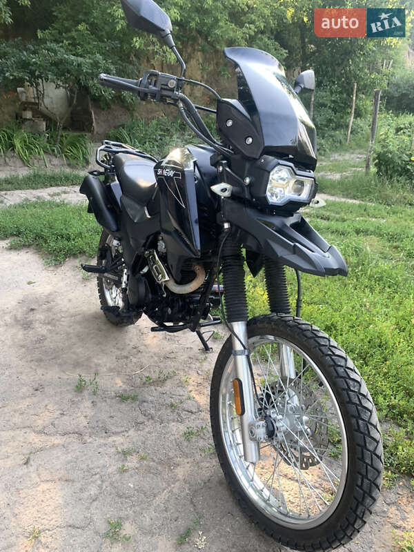 Мотоцикл Кросс Shineray X-Trail 200 2020 в Золотоноше