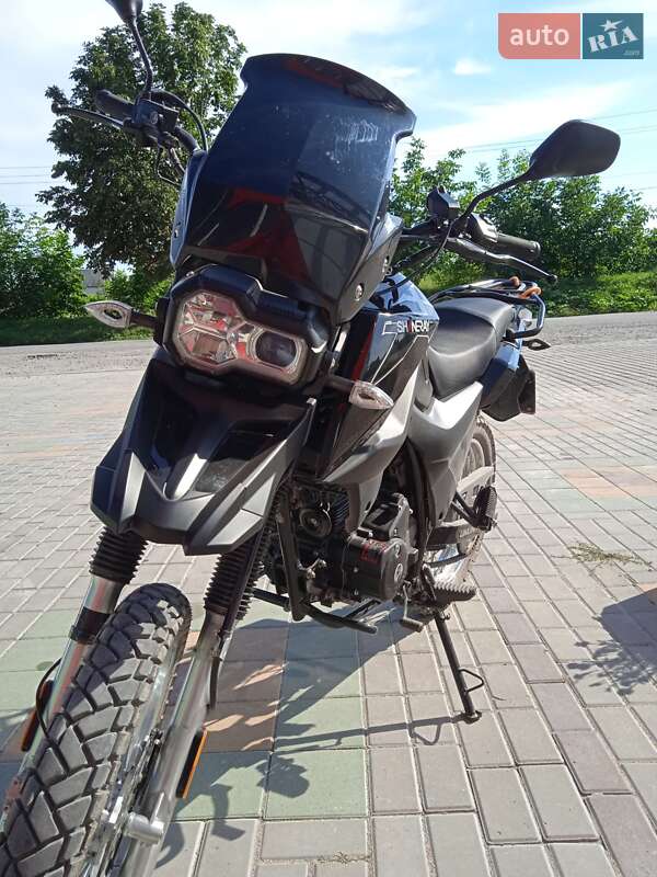 Shineray X-Trail 200 2020
