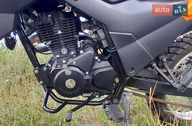 Мотоцикл Внедорожный (Enduro) Shineray X-Trail 200 2023 в 