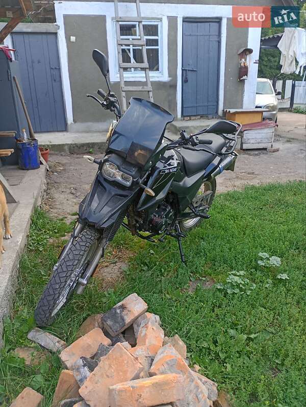 Мотоцикл Багатоцільовий (All-round) Shineray X-Trail 200 2020 в Ярмолинцях