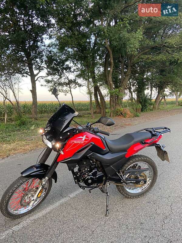 Мотоцикл Внедорожный (Enduro) Shineray X-Trail 200 2020 в Носовке