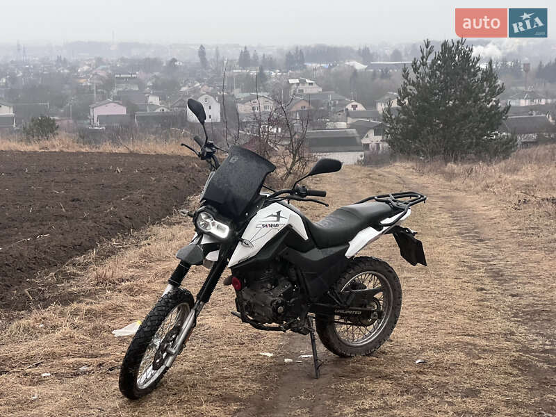 Shineray X-Trail 200 2020
